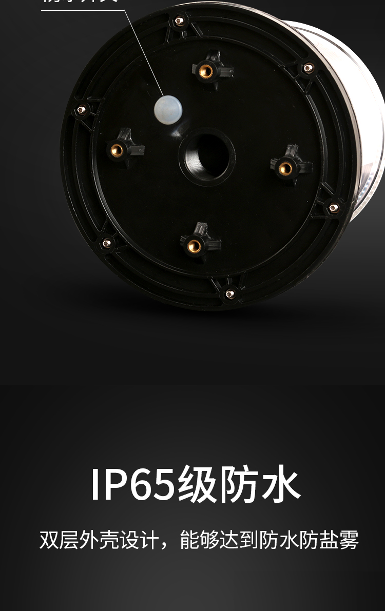 详情8.jpg